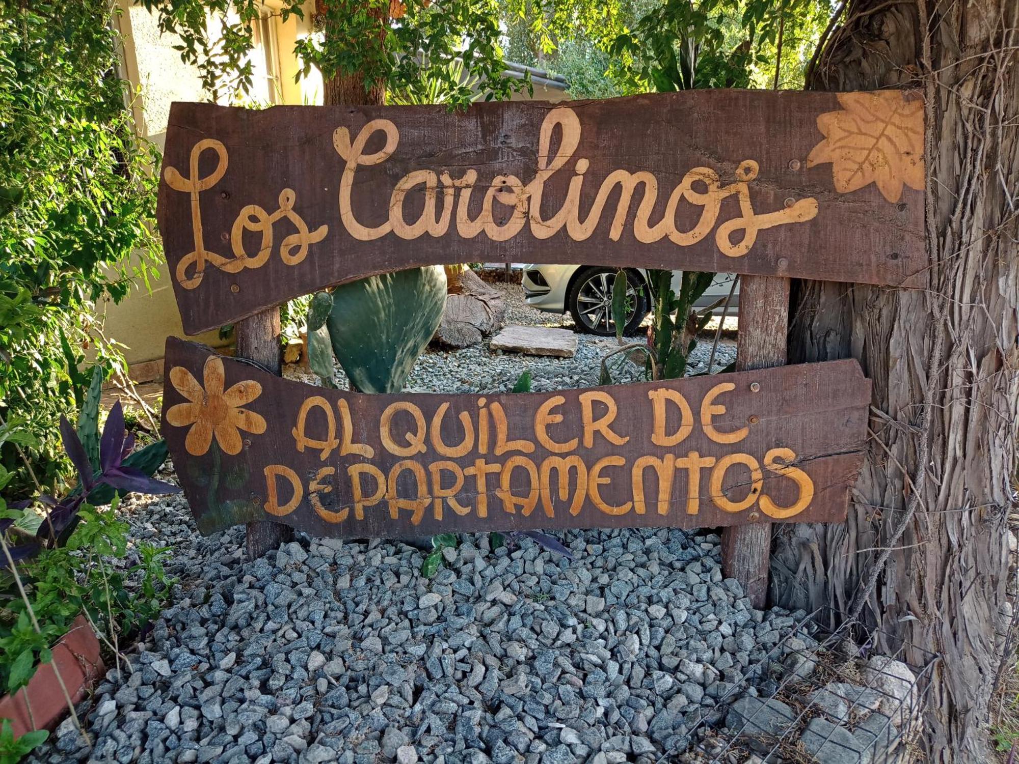 Los Carolinos Departamentos Villa Carlos Paz Exterior foto